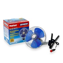 Вентилятор 8, 12V на прищепке м5