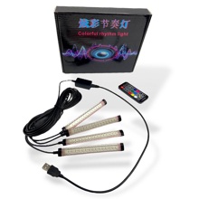 Светодиодная подсветка ног салона с пультом 12 LED 22см светомузыка, мультисвет RGB, 4 шт