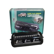 Подфарник нива led (lexus) (2шт)