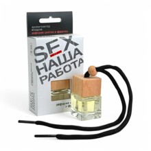 Ароматизатор бочонок, с ароматом SEX наша работа-эйфория цветов и фруктов 8 мл