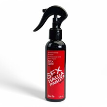 Ароматизатор спрей luxury club, аромат RED-Незабываемая ночь в Нью-Йорке 130 мл