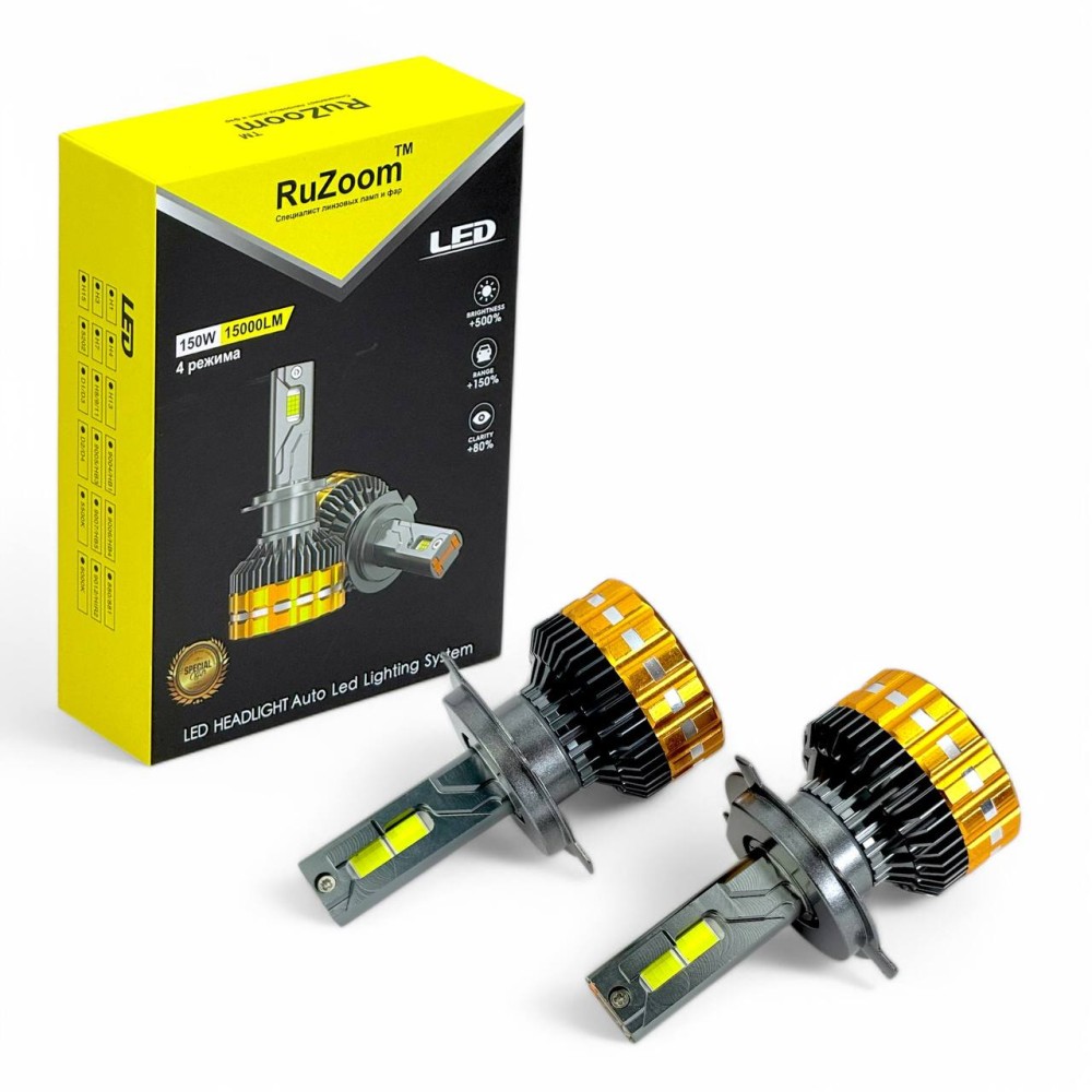 Светодиодные лампы H4 K300 6500K 15000Lm 150W 12V Светодиодные лампы H4 K300 6500K 15000Lm 150W 12V