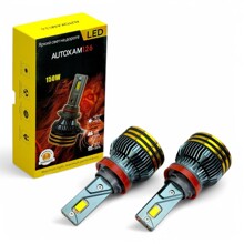 Светодиодные лампы H11 9-32V LED Yellow 150W 6000K 15000Lm (комплект 2шт)