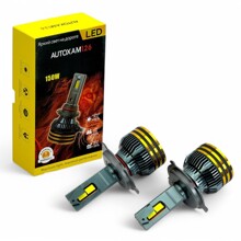 Светодиодные лампы H4 9-32V LED Yellow 150W 6000K 15000Lm (комплект 2шт)