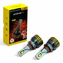 Светодиодные лампы HB3 9-32V LED Yellow 150W 6000K (комплект 2шт)