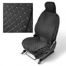 Накидка на газель 3 места с боками, юбкой, ткань лен, цвет черный/белый