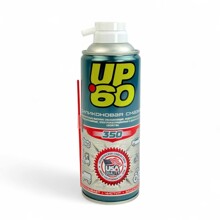 Cмазка силиконовая up-60 350 мл