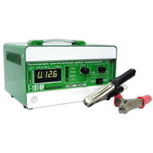 Зарядно-пусковое устройство (12V/30A.24V/15A) профессионал