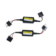 Обманка для LED лампы H4 (2шт)