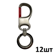 Брелок с карабином 12шт