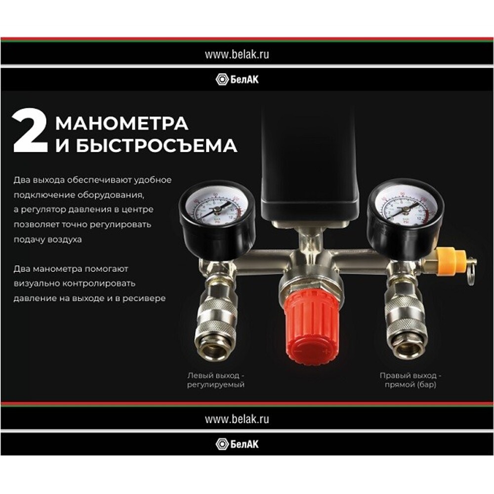 Компрессор 330 л/мин однопоршневой воздушный масляный для гаража 50л, 2000Вт, 8 бар 220В Компрессор 330 л/мин однопоршневой воздушный масляный для гаража 50л, 2000Вт, 8 бар 220В