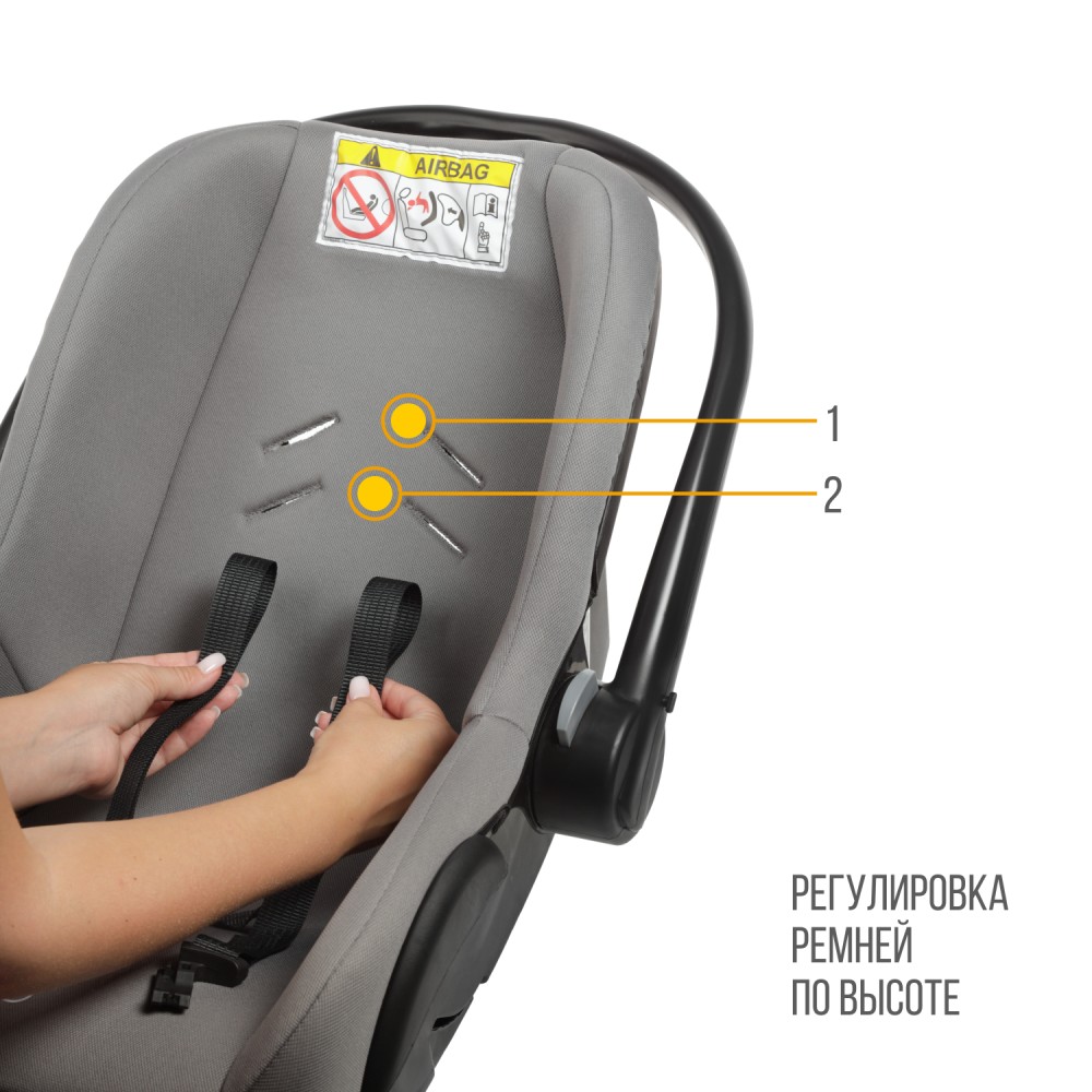 Автокресло люлька colibri (0-13 кг), цвет светло-серый Автокресло люлька colibri (0-13 кг), цвет светло-серый