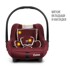 Автокресло люлька colibri (0-13 кг), цвет темно-красный Автокресло люлька colibri (0-13 кг), цвет темно-красный