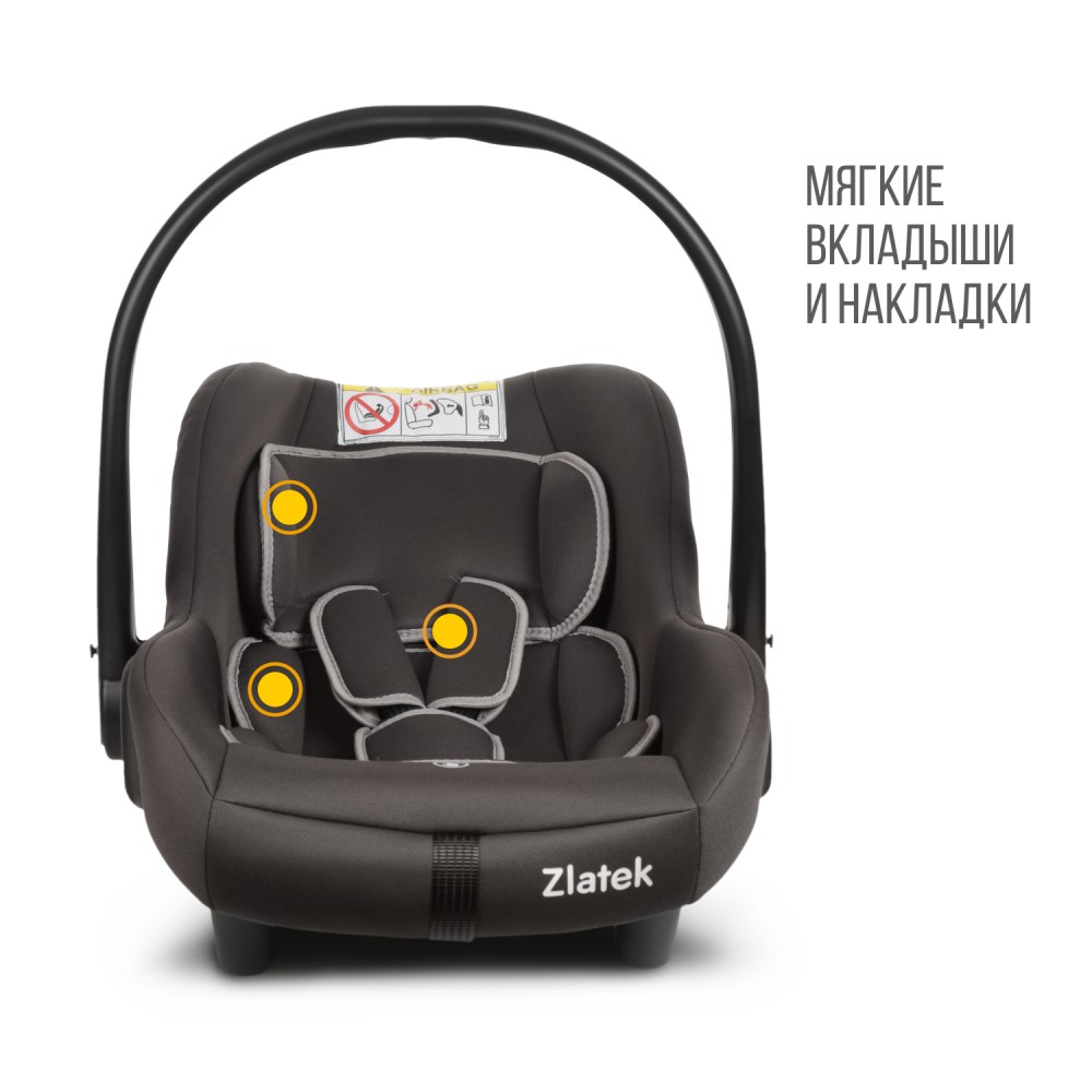 Автокресло люлька colibri (0-13 кг), цвет темно-серый Автокресло люлька colibri (0-13 кг), цвет темно-серый