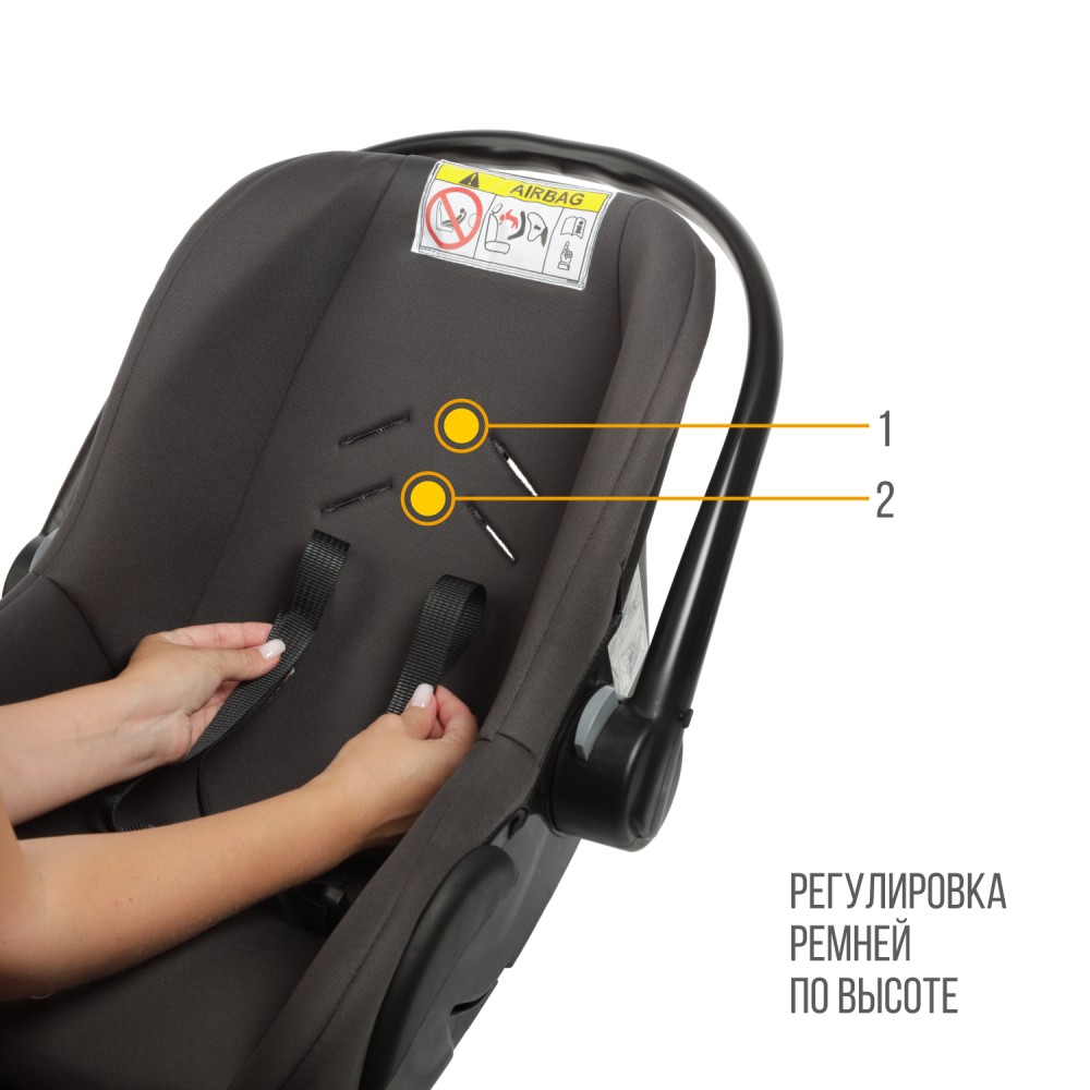 Автокресло люлька colibri (0-13 кг), цвет темно-серый Автокресло люлька colibri (0-13 кг), цвет темно-серый