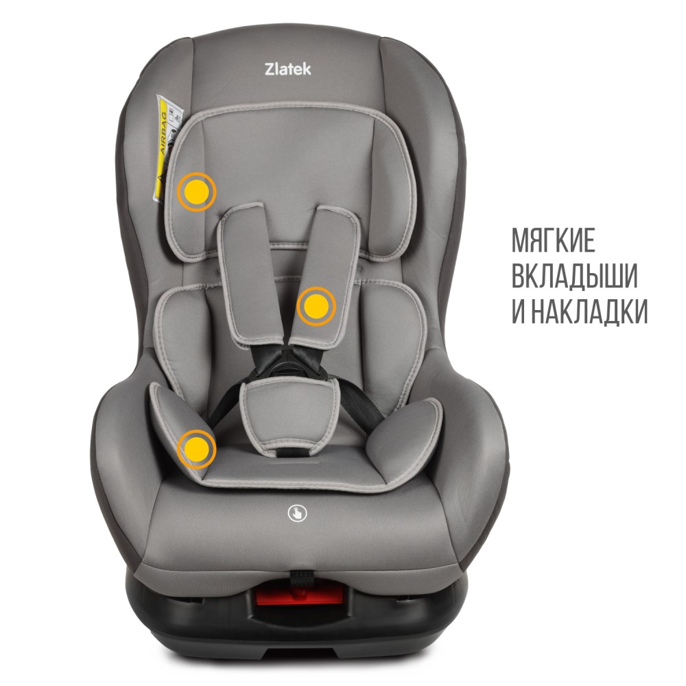 Автокресло Galleon (0-18 кг, 0-4 лет), цвет светло-серый Автокресло Galleon (0-18 кг, 0-4 лет), цвет светло-серый