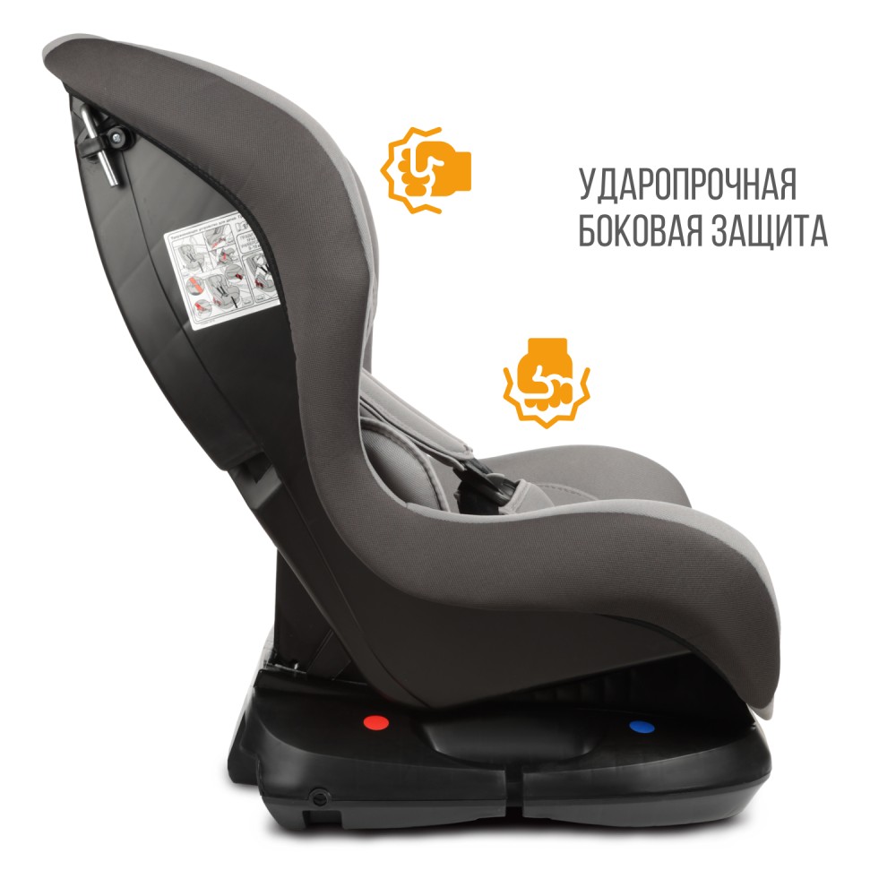 Автокресло Galleon (0-18 кг, 0-4 лет), цвет светло-серый Автокресло Galleon (0-18 кг, 0-4 лет), цвет светло-серый