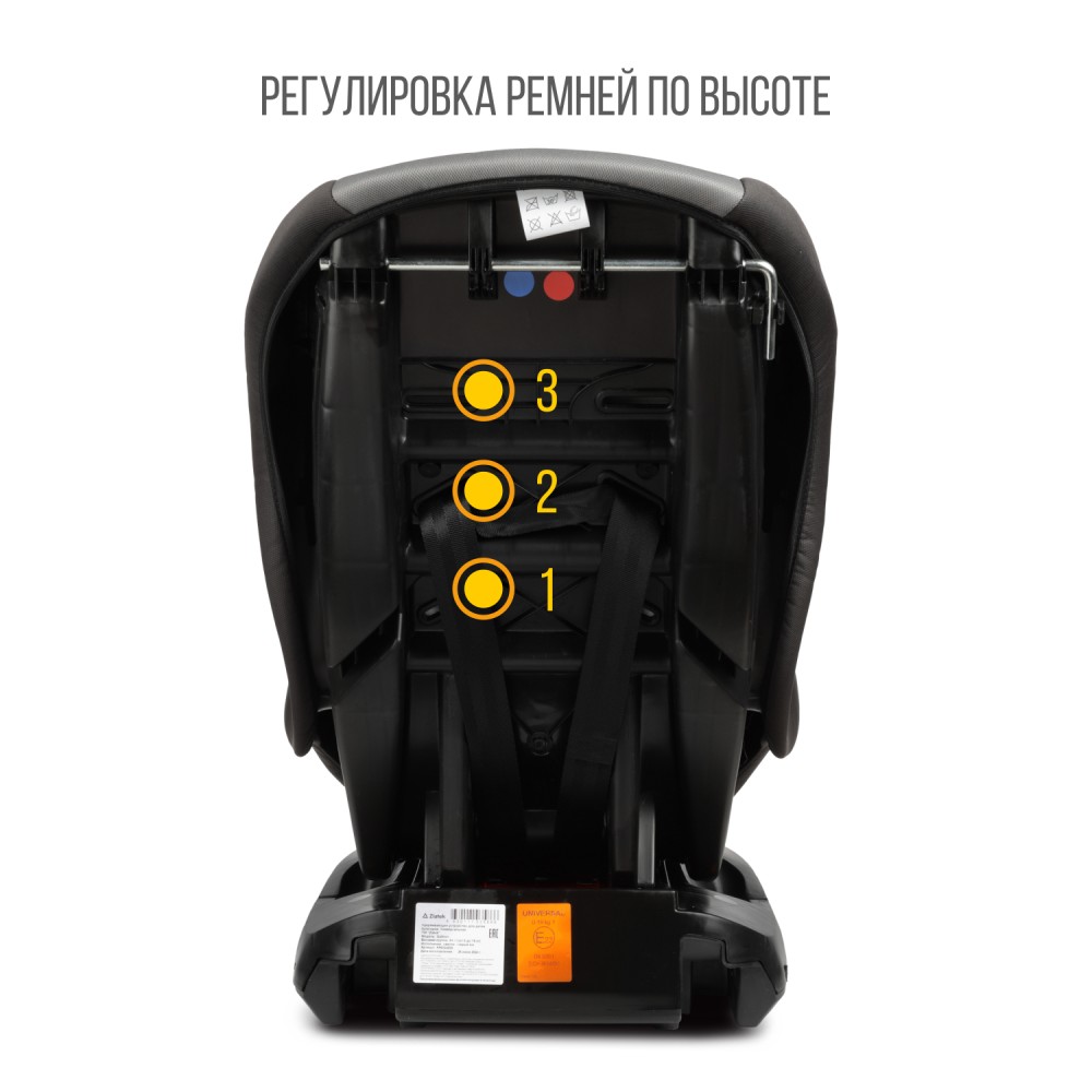 Автокресло Galleon (0-18 кг, 0-4 лет), цвет светло-серый Автокресло Galleon (0-18 кг, 0-4 лет), цвет светло-серый