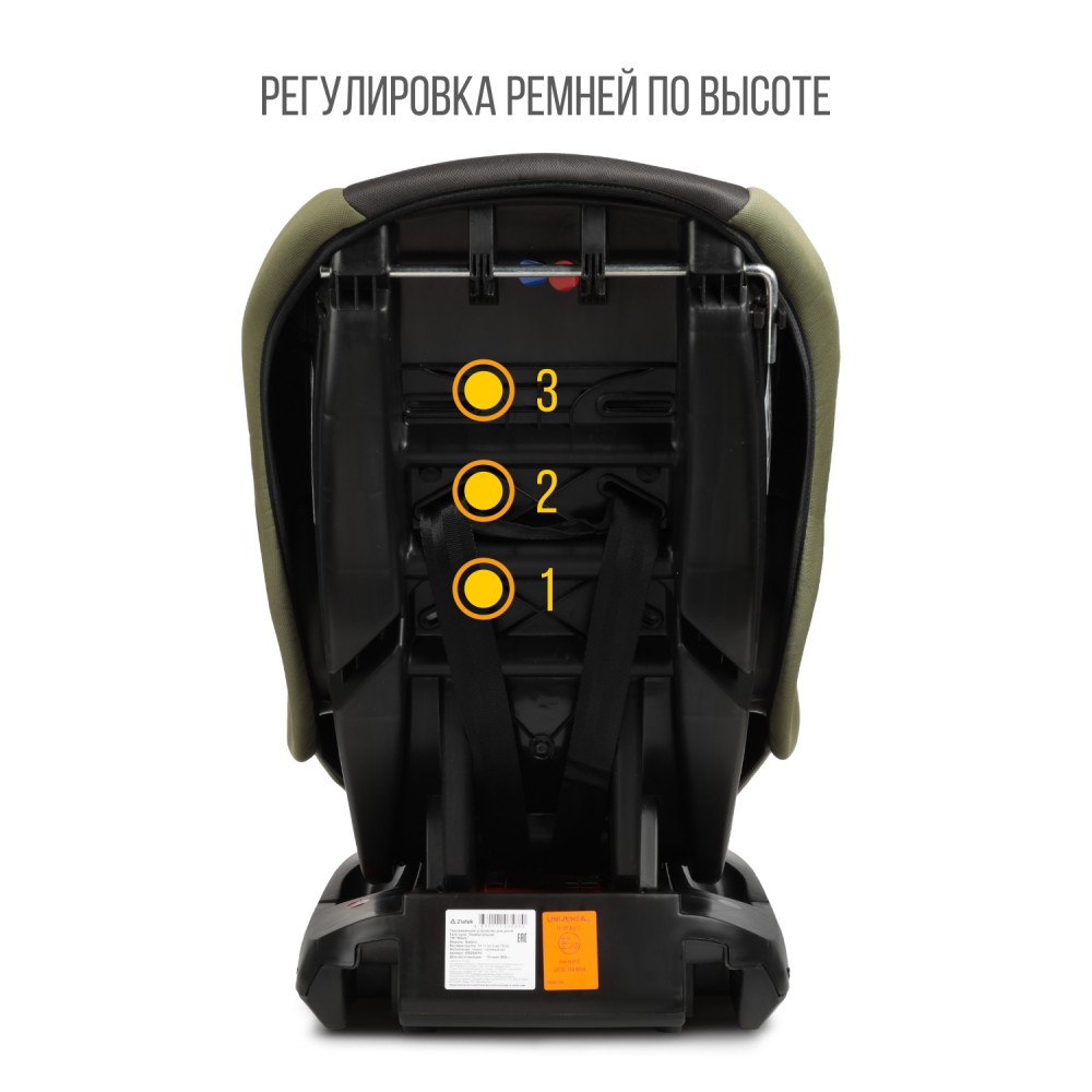 Автокресло Galleon (0-18 кг, 0-4 лет), цвет темно-зеленый Автокресло Galleon (0-18 кг, 0-4 лет), цвет темно-зеленый