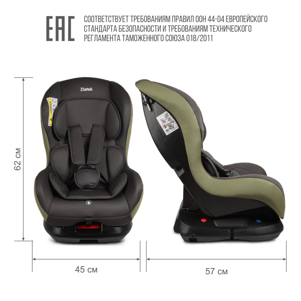Автокресло Galleon (0-18 кг, 0-4 лет), цвет темно-зеленый Автокресло Galleon (0-18 кг, 0-4 лет), цвет темно-зеленый