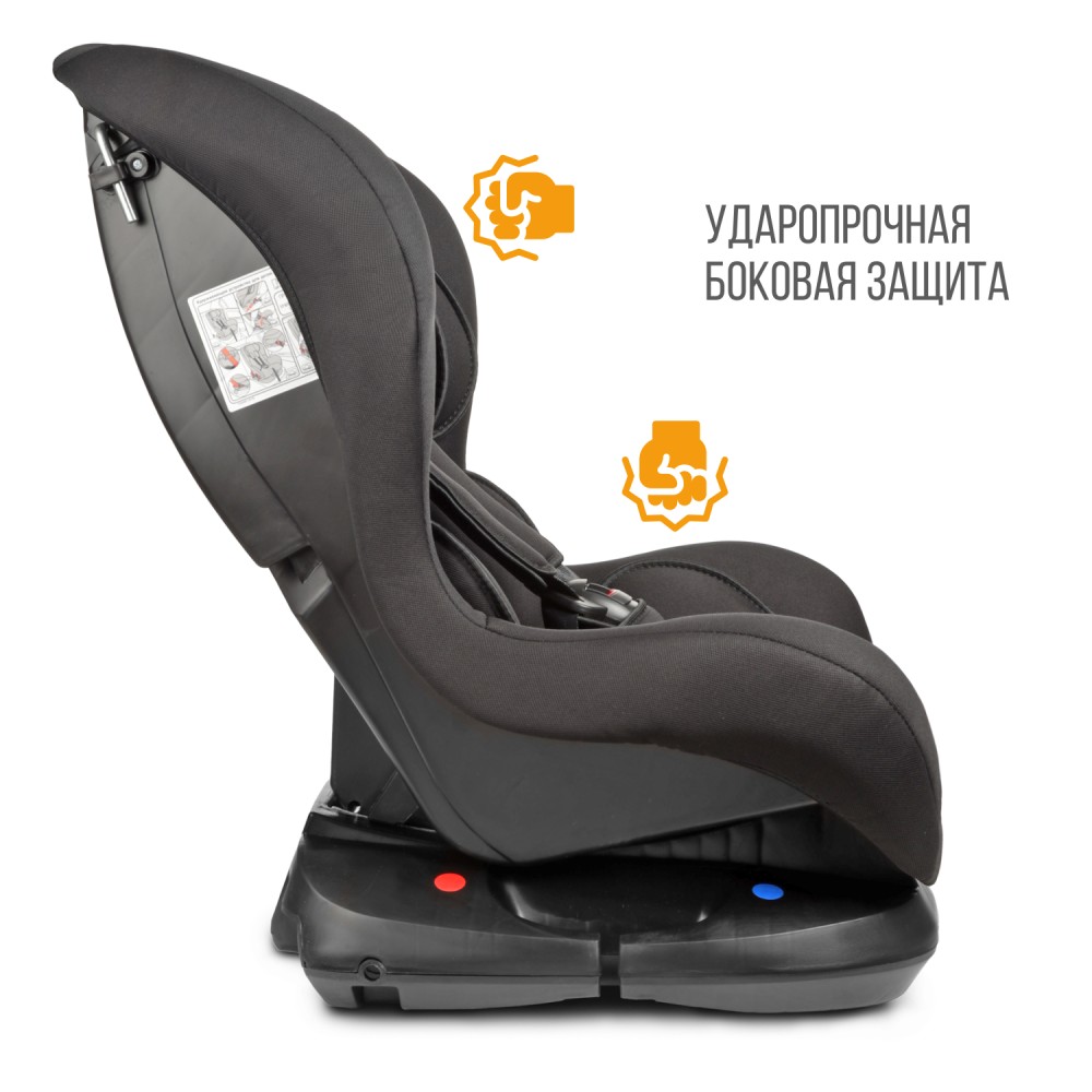 Автокресло Galleon (0-18 кг, 0-4 лет), цвет черный Автокресло Galleon (0-18 кг, 0-4 лет), цвет черный