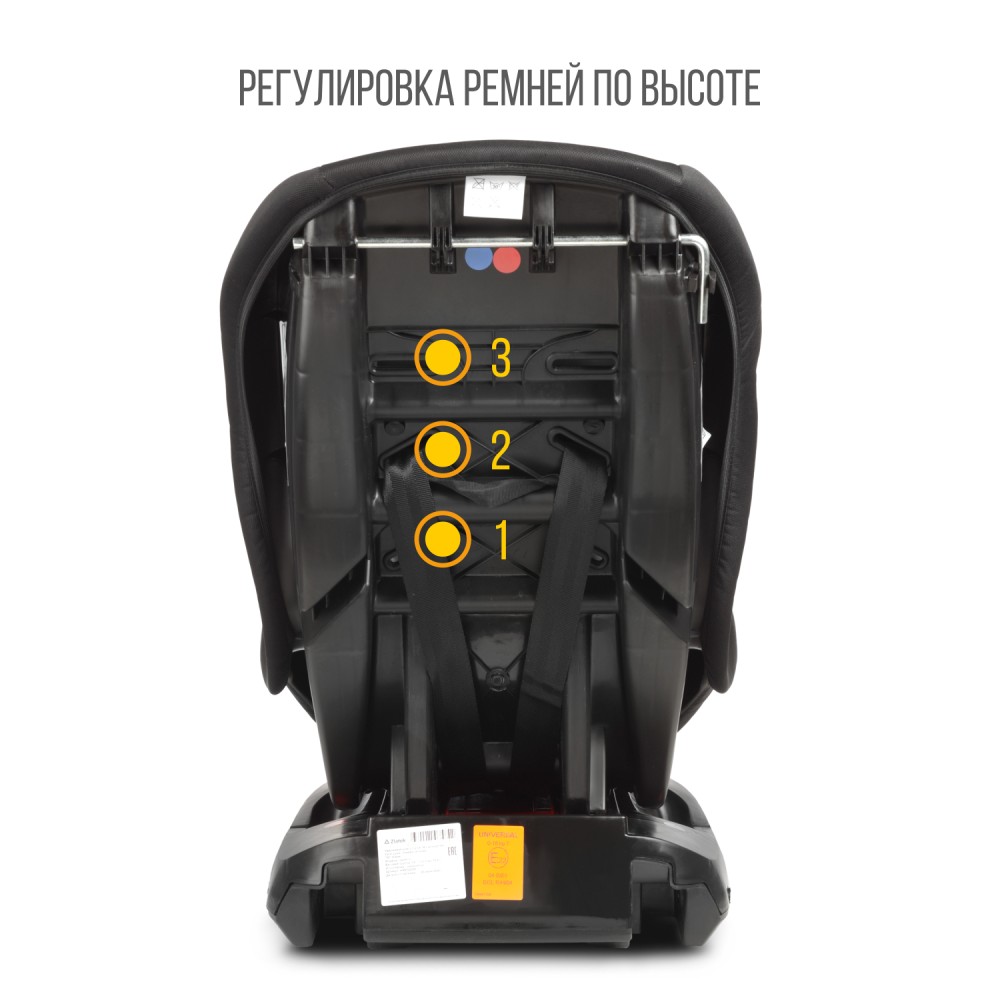 Автокресло Galleon (0-18 кг, 0-4 лет), цвет черный Автокресло Galleon (0-18 кг, 0-4 лет), цвет черный