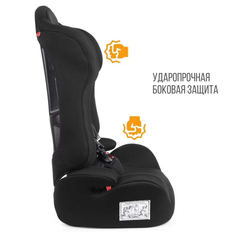 Автокресло basic Atlantic ZL513 (9-36 кг, 1-12 лет), 3 в 1, цвет черный Автокресло basic Atlantic ZL513 (9-36 кг, 1-12 лет), 3 в 1, цвет черный