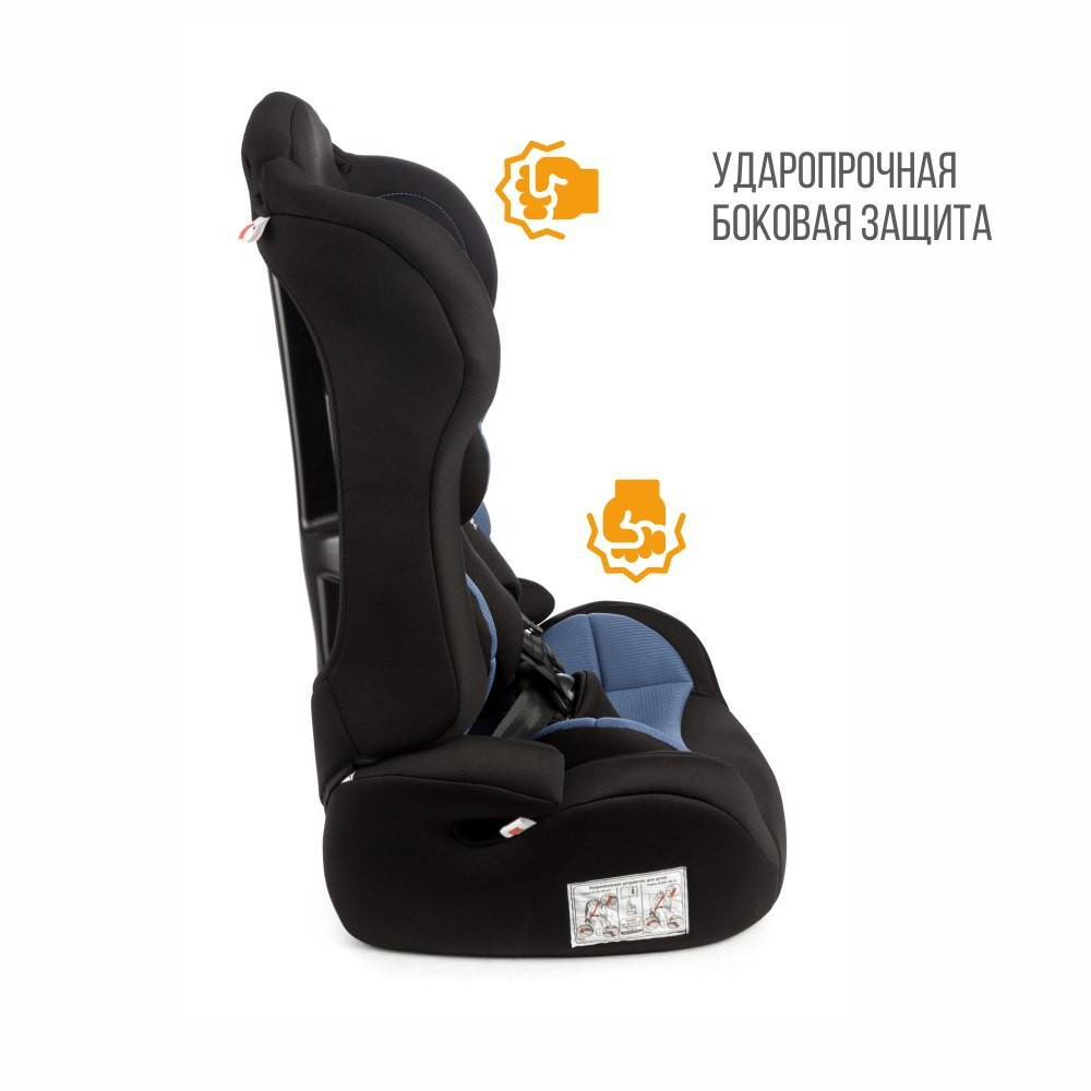 Автокресло Iux Atlantic ZL513 (9-36 кг, 1-12 лет), 3 в 1, цвет синий адванс Автокресло Iux Atlantic ZL513 (9-36 кг, 1-12 лет), 3 в 1, цвет синий адванс