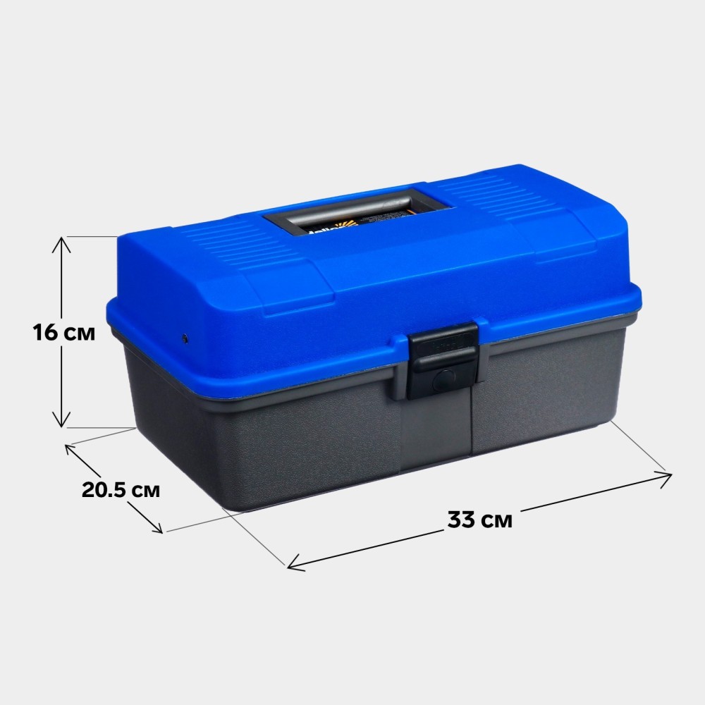 Ящик для снастей двухполочный, цвет синий Ящик для снастей двухполочный, цвет синий