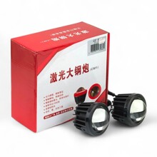 Противотуманная фара LED белый/желтый 12-24v