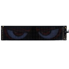 Панель матричная светодиодная 16*96 RGB 12x59,5cm