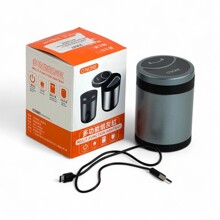 Пепельница со светодиодной подсветкой, цвет серый