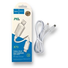 Телефонный кабель для IPhone - TYPE-C, длина 1 м, силиконовый, быстрая зарядка, цвет белый HOCO