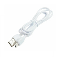 Телефонный кабель для TYPE-C - USB, 1м, материал пвх, цвет белый