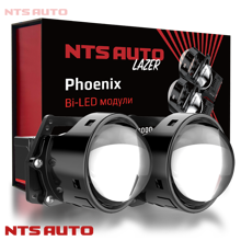 Би-LED модуль 3 дюйма линза 6300k 8000lm 9-16v phoenix