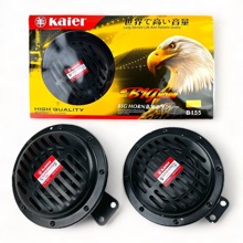 Сигнал звуковой 12 в, 350 гц, звуковое давление 155 Дб (B155), черный