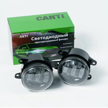 Противотуманная фара LED 2180-2190 Vesta/Granta FL/Ford/Toyota, 7 линз 70w дальний/ближний (компл)