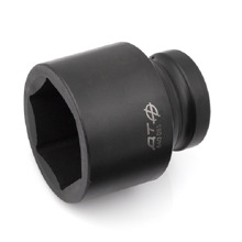 Головка 6-ти гранная *46 мм 1