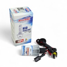 Лампа ксенон. h7 6000k (1шт)