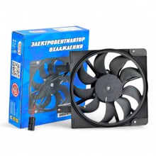 Электровентилятор охлаждения для автомобилей 2170-72 Приора (с кожухом) (тип Panasonic)