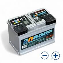 Акб владар 6ст- 75 о.п.