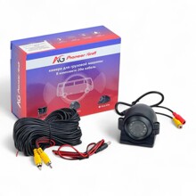 Камера заднего вида для грузовых автомобилей, в комплекте кабель 20 м, Gruz 815, цвет черный