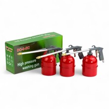 Набор пистолетов промывочных High pressure washing gun 650 мл, 215 мм (комплект из 3-х шт)