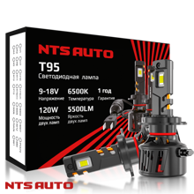 Светодиодные лампы H7 T95 6500K 5500Lm 120W 9-18V