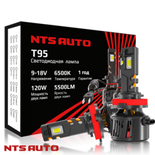 Светодиодные лампы H11 T95 6500K 5500Lm 120W 9-18V