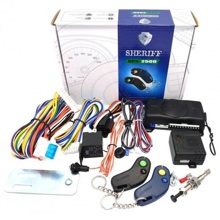 Автосигнализация SHERIFF 2500