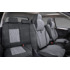Комплект накидок на весь салон 5D Leader PLUS, ЭкоКожа + алькантара, цвет черный, вставка серая подушки для шеи в комплекте Комплект накидок на весь салон 5D Leader PLUS, ЭкоКожа + алькантара, цвет черный, вставка серая подушки для шеи в комплекте
