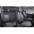 Комплект накидок на весь салон 5D Sport PLUS, ЭкоКожа + текстильная вставка, цвет черный, вставка серая Комплект накидок на весь салон 5D Sport PLUS, ЭкоКожа + текстильная вставка, цвет черный, вставка серая