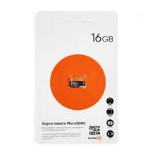 Карта памяти 16 GB MicroSD PRO Class 10 без адаптера