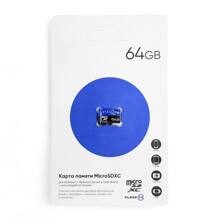 Карта памяти 64GB MicroSD PRO Class 10 без адаптера